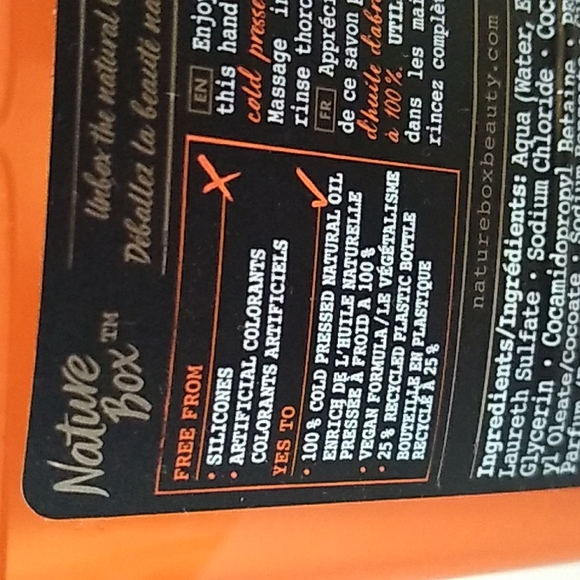 Natire Box Hand Soap 8.45 fl oz - Picture 7 of 7